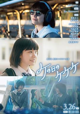 盖世太保最想抓到的女人