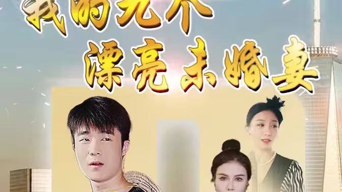 无迹可寻