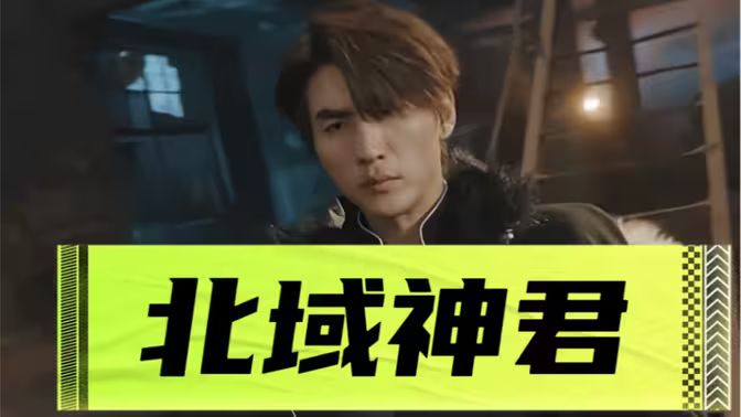 不良动机