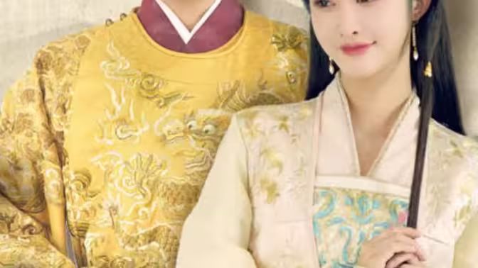 爱在眼前