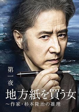 一生所爱