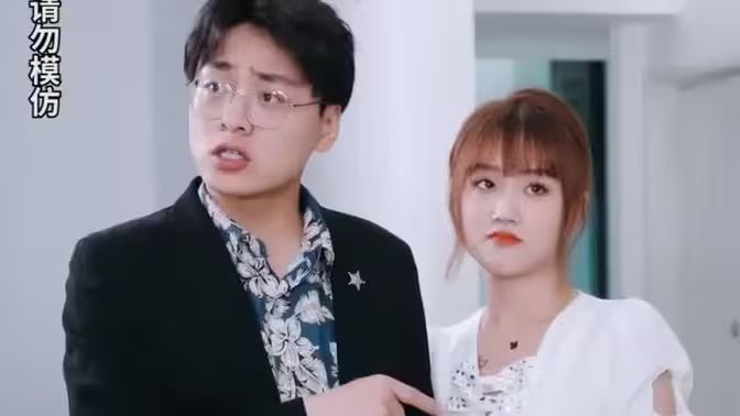 山顶上的钟声