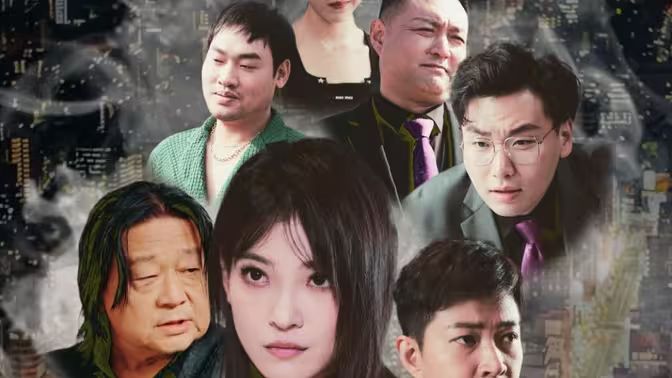 我爱你2011