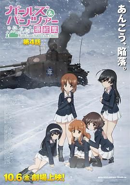 岳父大人2022