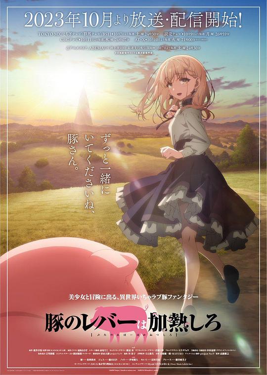 小熊维尼