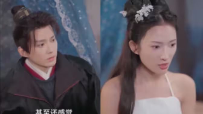 乘龙快婿