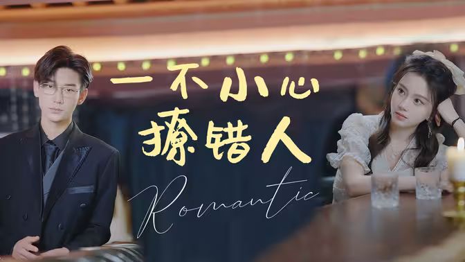 白色巴士