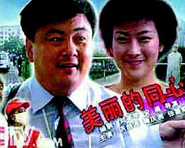 马曼卡姆