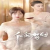 镜子的另一面：纽波特民歌艺术节1963~1965