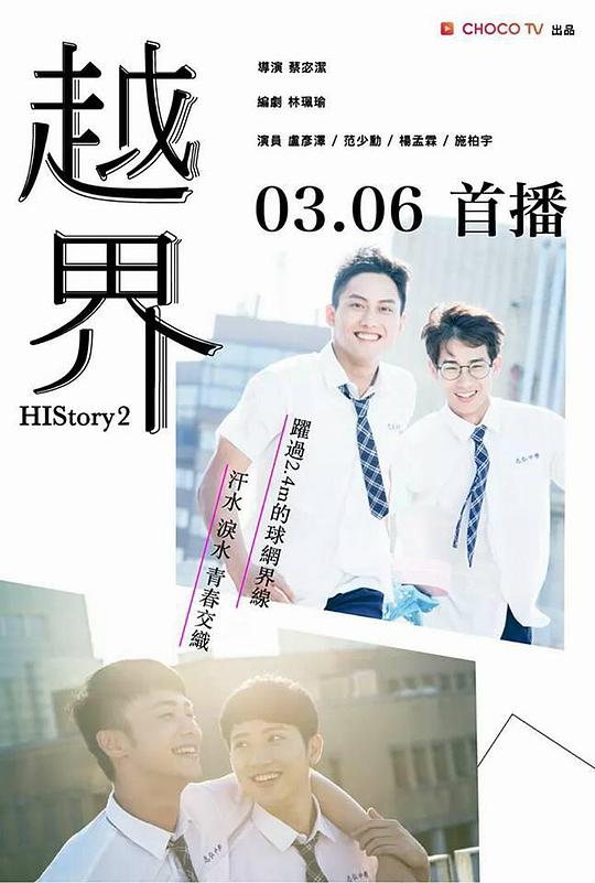 上帝深爱鱼子酱