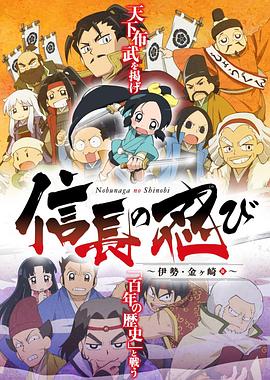 第二次人生