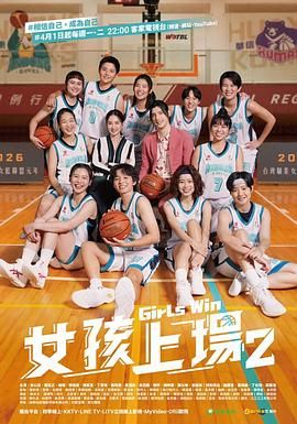 青葱时代
