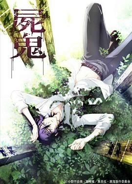 玉女奇男