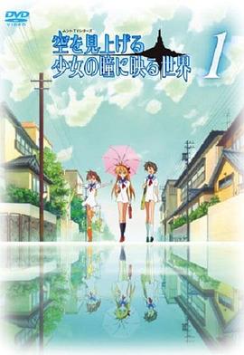 探花在线播放