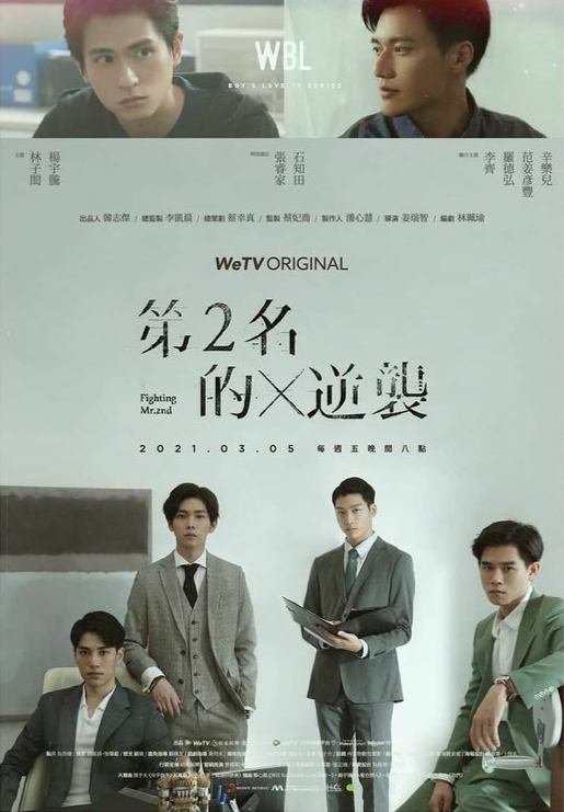 一个疯黑婆子的日记