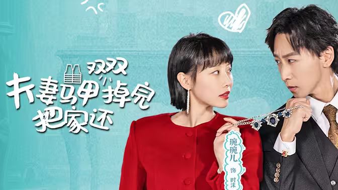 幸福卡片