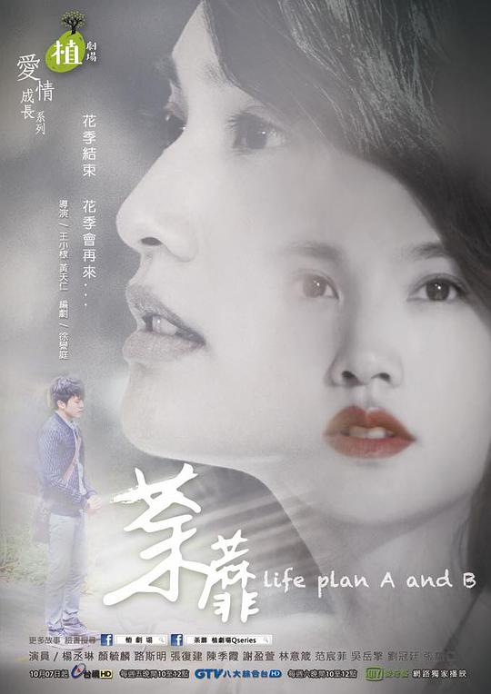 云淡天高