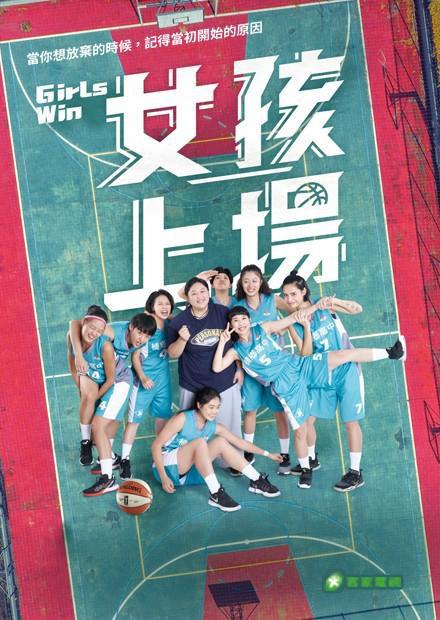 再见爱人第二季沉浸版