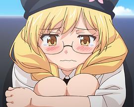 绿色地狱