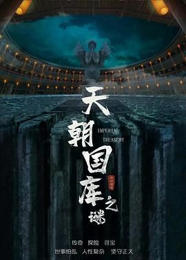 夸特马斯2