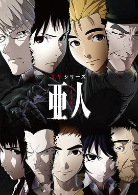 蓝调男孩