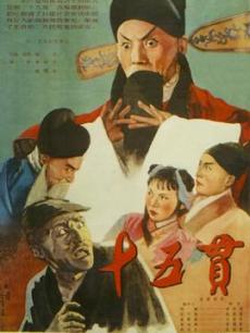 华沙起义2001
