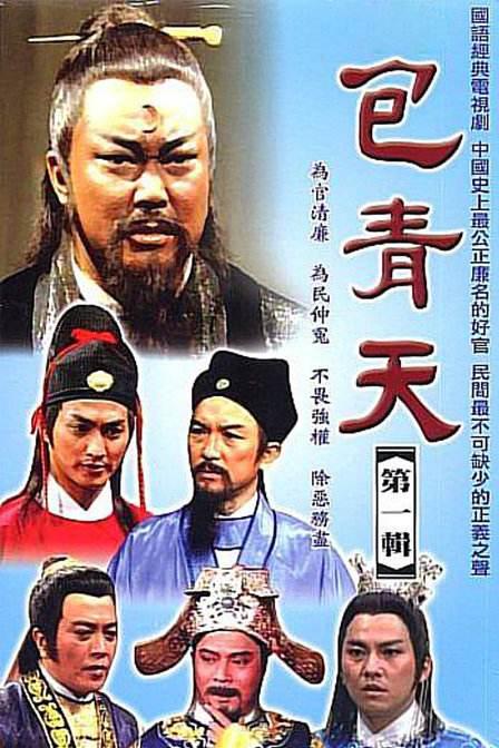 恶魔