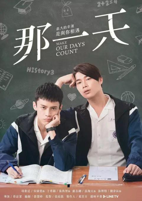 动态漫画·斗罗大陆4终极斗罗