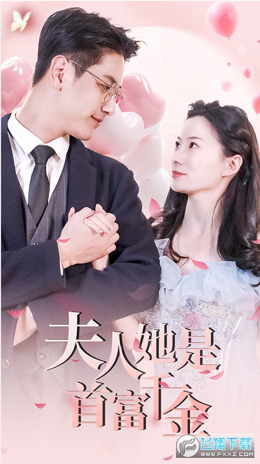 同志亦凡人