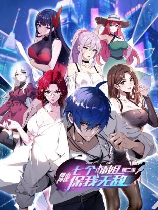 女人比男人更凶残