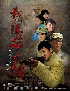 荤俗笑料大放送