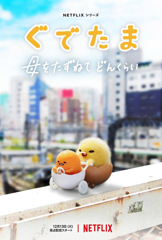 我是一片云