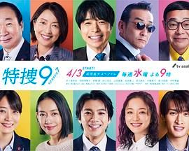 疯狂木乃伊