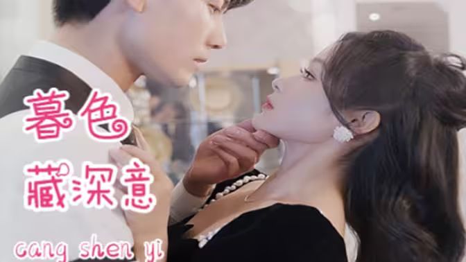 台风圈里的女人