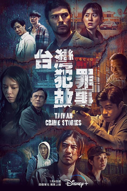 是很熟的味道呀 2022