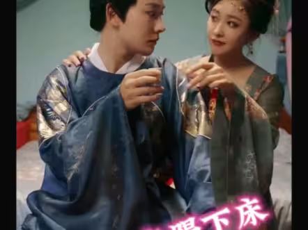 求助！我把父母变小了
