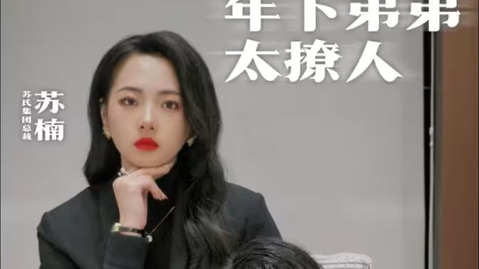独立日
