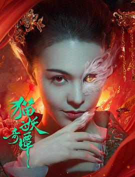 恶搞之家 第十六季