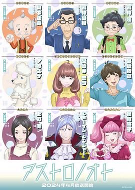 女人本色