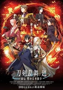 神秘代码