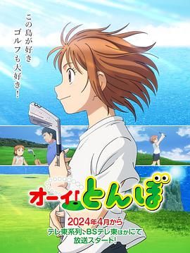 鬼娃回魂 1988