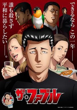 欢喜社区