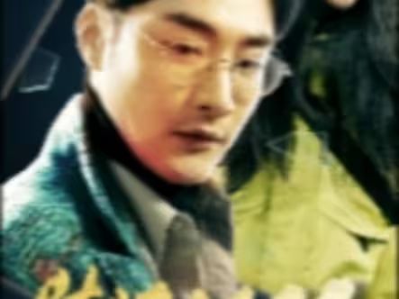 怪人