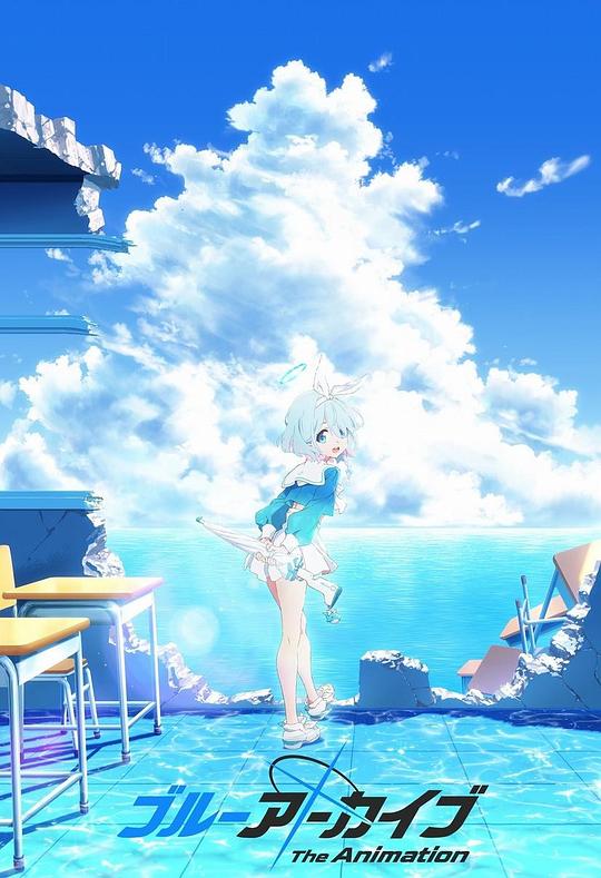 女巫也疯狂2