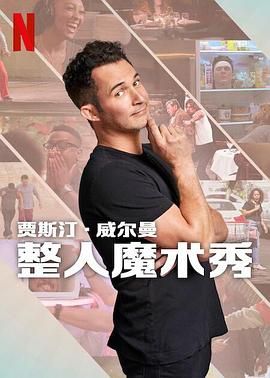 阿宝的故事