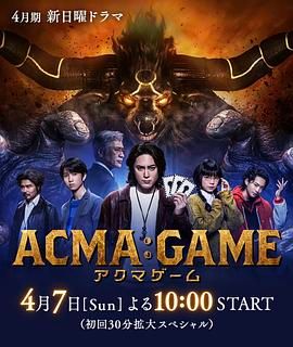 日本五级床片全部免费午夜