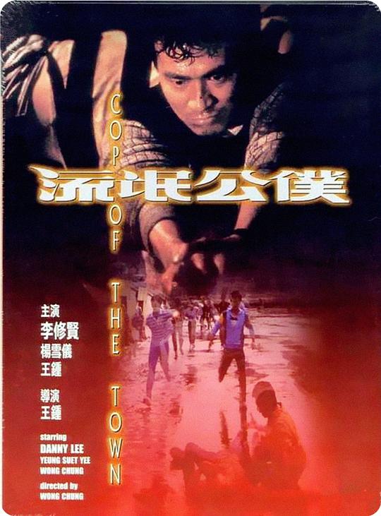 发现女巫第二季