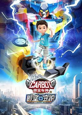 摩登家庭第六季