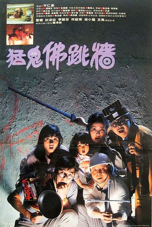 大出意外