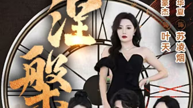 基思·理查兹：影响
